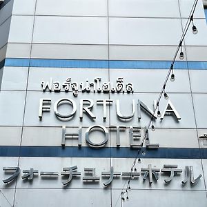 Fortuna Hotel